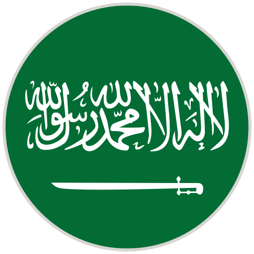 Saudi Flag